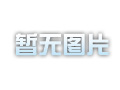 冷彎型鋼設(shè)備調(diào)試步驟方法